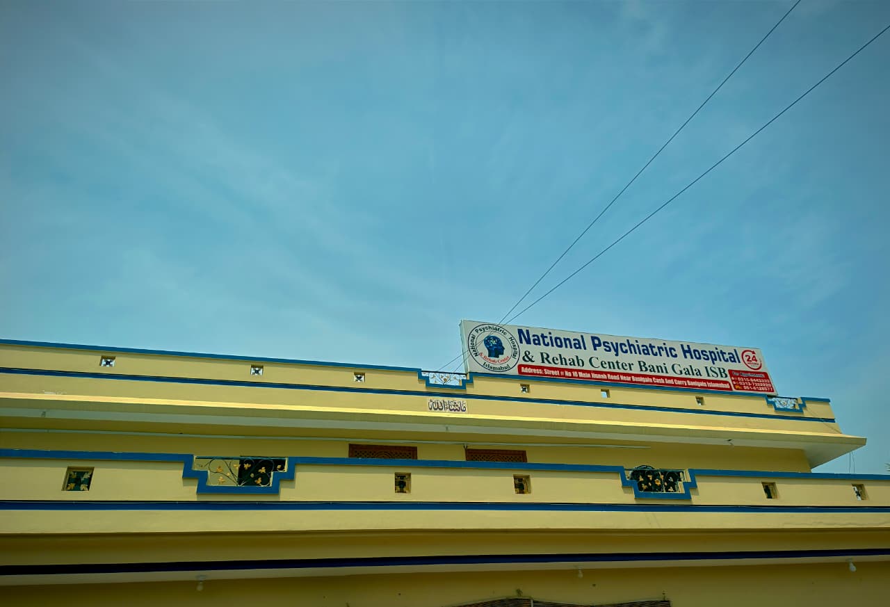 Facility Exterior